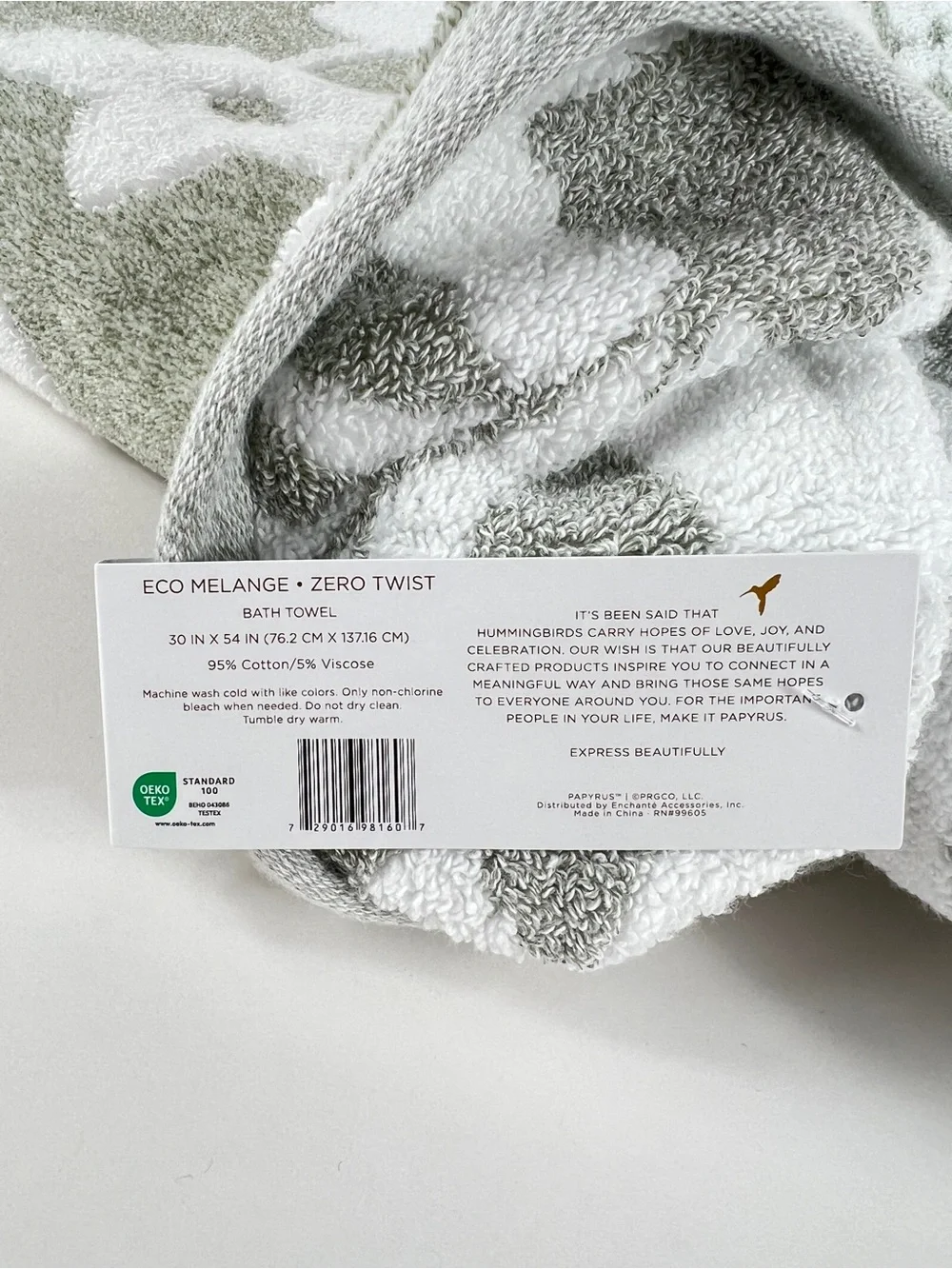 Papyrus Sage Green & White Floral Bath Towel Soft Cotton Blend 1 Pc NEW